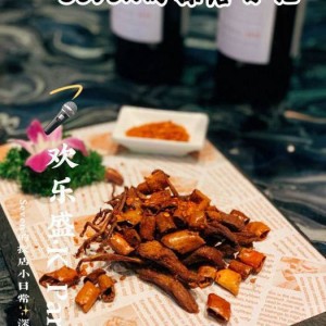 杭州富阳区渌渚镇附近夜场招聘商务礼仪,怎么面试