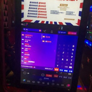 杭州高级夜场ktv招聘商务接待,90后上可以做夜场招聘_