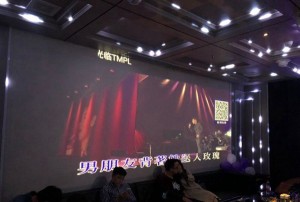 杭州生意好的ktv招聘商务礼仪,夜场上班适合穿黑色衣服吗？