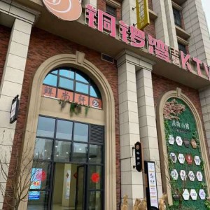 杭州商业会计求职：洞察行业新机遇