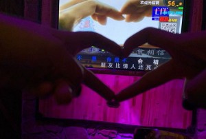 杭州富阳区环山乡附近夜总会招聘酒水促销员,招聘信息靠谱吗？