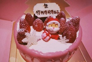 海宁文案蛋糕招聘（海宁创意文案蛋糕师招募启事）