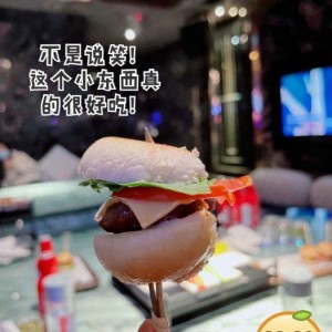 舟山银行招聘文案（诚邀加入：舟山银行人才招募启事）