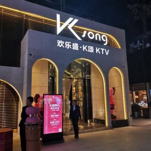 亲子中心招聘文案（构建亲子互动桥梁——诚邀您加入我们的家庭服务中心团队）