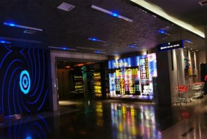 平西夜市周边，杭州求职热门行业探秘