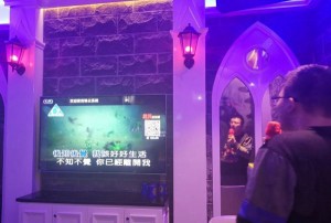 杭州拱墅区武林街道附近夜场招聘包厢气氛租,(不需要喝酒的)