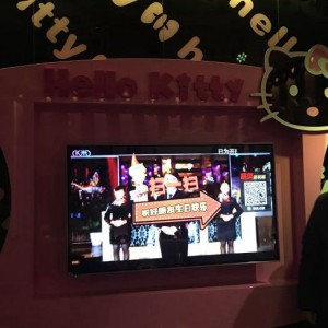 杭州富阳区万市镇附近酒吧招聘现场DJ,求职应聘