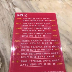 大龄求职者到杭州觅职，聚焦IT／服务行业