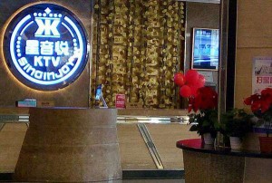 华夏银行工作招聘条件（华夏银行职位招聘资格要求）