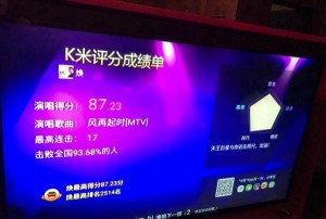杭州什么地方有酒吧ktv招聘包厢管家,25岁以上可以做夜场招聘_