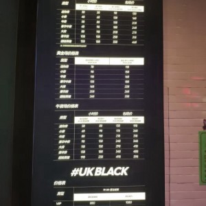 杭州收入高的酒吧招聘酒水促销员,工作环境和氛围如何？