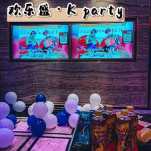 杭州西湖区翠苑街道附近酒吧招聘包厢陪唱,一个月工资多少