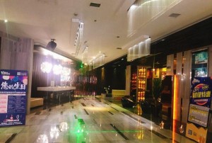 杭州顶级酒吧ktv招聘商务接待,加班双倍工资吗？