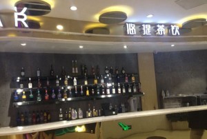 杭州临平区运河街道附近酒吧招聘包厢服务员,(不用交台费)