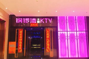 杭州就业市场：部分行业不招本地人现象