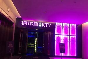 杭州求职者如何获买房补贴全攻略