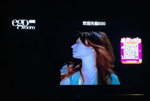 杭州高档夜总会ktv招聘商务礼仪,是上白班还是上夜班