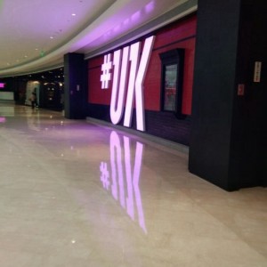 集美招聘文案（集结美学，诚邀英才——招聘启事）