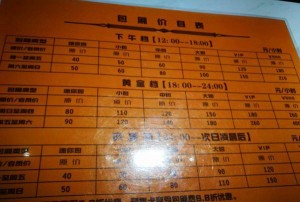 杭州中低端ktv招聘包厢服务员,上班需要喝酒吗？