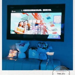 杭州萧山区萧山钱江世纪城附近夜场招聘包厢陪唱,入职需要什么条件