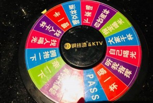 杭州拱墅区石桥街道附近夜场招聘包厢管家,(不收入职费,直接入职的)