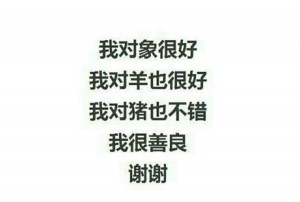 江水平文案招聘（诚邀创意才子加入，共绘江水平文案新篇章）