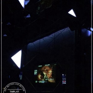 杭州异型基地周边，求职新兴行业好机遇