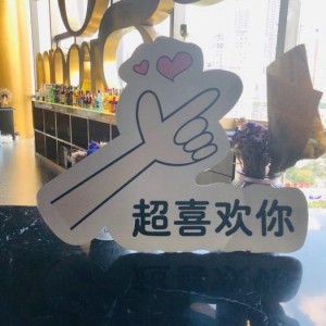 杭州求职择业，住哪儿便捷又近行业圈