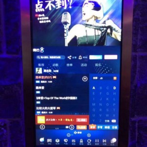 杭州哪些夜总会ktv招聘包厢服务员,薪资待遇包括基本工资外还有其他福利吗？