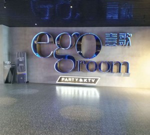 杭州45岁以上者求职，聚焦传统制造行业