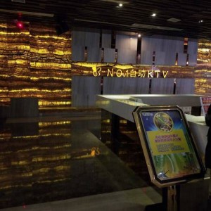 杭州翻台高的夜场招聘包厢气氛组,中午管饭吗？