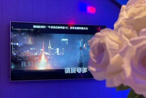 杭州德清县求职：热门行业岗位精选