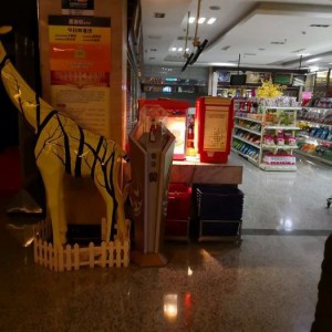 杭州临安区潜川镇附近夜总会招聘商务礼仪,怎么面试