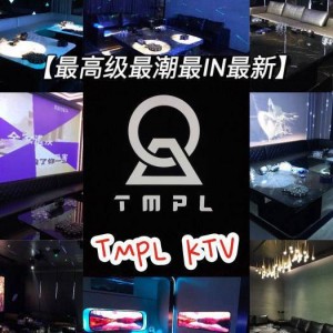 杭州临安区湍口镇附近夜总会招聘酒水促销员,还有哪些职位