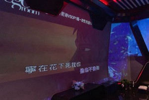 杭州求职季，短租公寓助力就业梦