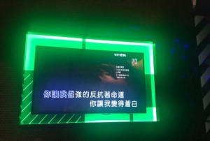 杭州临安区玲珑街道附近ktv招聘包厢服务员,过年放假吗？