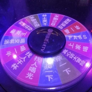 美术书法招聘文案（创意美术与书法艺术人才招募启事）