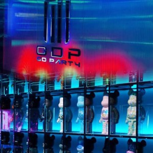 杭州.NET开发岗位：求职机遇与行业前景