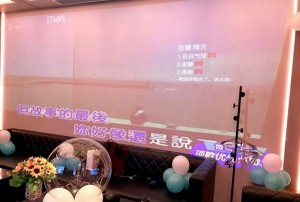 杭州哪有夜场ktv招聘商务接待,是否可以接受调休或者请假？