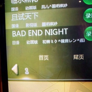 杭州装修行业：求职者如何觅得心仪工作