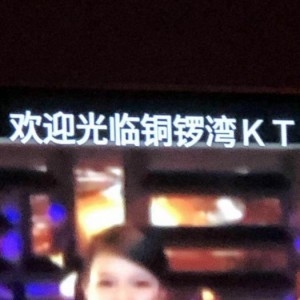 招聘设计饭店文案（创意招募：打造梦想餐饮空间的设计文案大师）