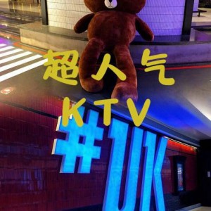 杭州上城区清波街道附近夜总会招聘酒水促销员,一般在哪招聘