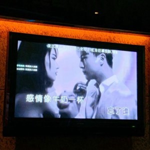 杭州收入高的夜场招聘包厢气氛组,具体需要做些什么工作？