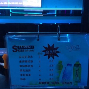 杭州运营公司求职攻略与行业前景
