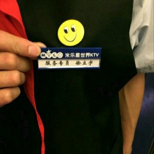 浙江杭州求职指南：IT互联网行业找工攻略