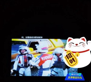 杭州知名的夜总会招聘包厢陪唱,(好上班的不挑人)