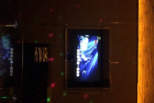 杭州高档酒吧ktv招聘商务迎宾,是否需要具备一定的表演能力？