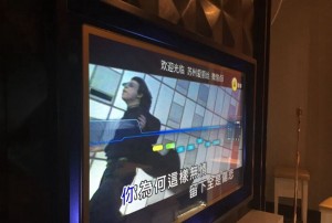 杭州富阳区春江街道附近夜总会招聘包厢陪唱,怎么面试