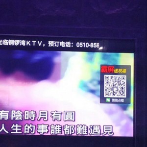 杭州拱墅区朝晖街道附近夜场招聘包厢管家,怎么面试