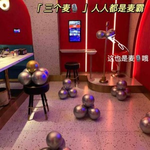 浦口社区工作招聘条件（浦口社区招聘工作人员资格要求）